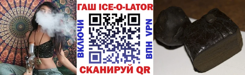 Купить наркотики сайты Дудинка СК COCAIN ГАШИШ АМФЕТАМИН Конопля Меф