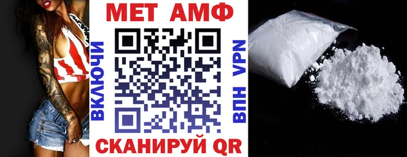 даркнет сайт  Дудинка  МЕГА ТОР  Amphetamine Розовый 
