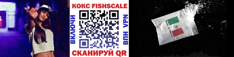 даркнет сайт  гидра   Cocaine 99%  Дудинка 