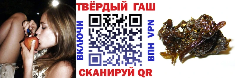 ГАШИШ VHQ  Дудинка 