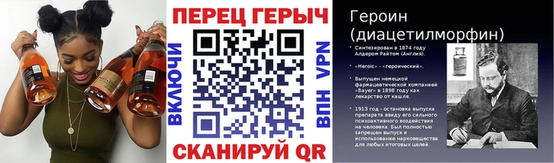 omg tor  Дудинка  Героин гречка  сколько стоит 