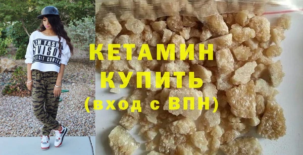 твердый Семилуки