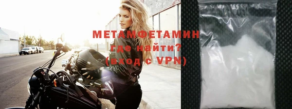 твердый Семилуки