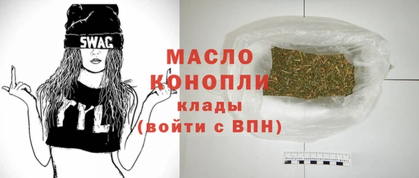стаф Снежногорск