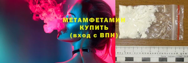 прущие грибы Гусь-Хрустальный