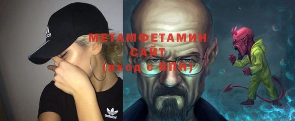 экстази Горнозаводск
