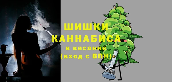 экстази Горнозаводск