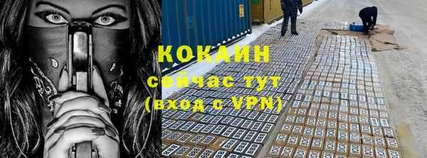метадон Семёнов