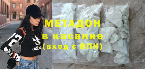 мефедрон Семикаракорск