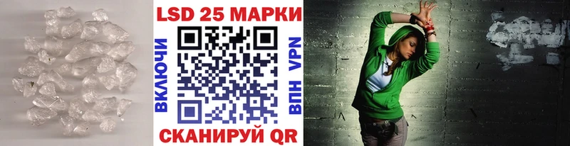 Лсд 25 экстази ecstasy  купить   Дудинка 