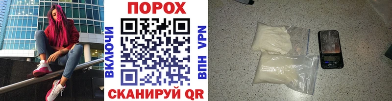 Метамфетамин Декстрометамфетамин 99.9%  Дудинка 